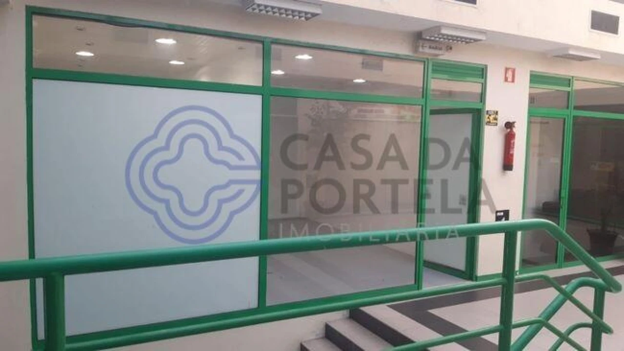 Loja para Venda em Montijo e Afonsoeiro Foto 2