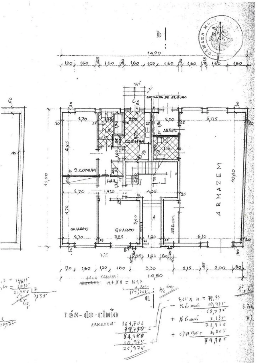 Loja para Venda em Corroios Foto 14