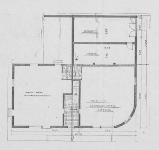 Loja para Venda em Maceira Foto 41