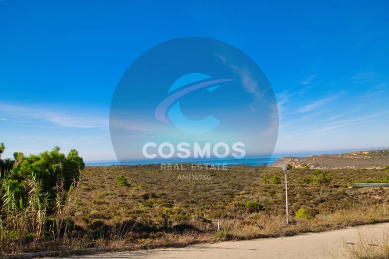 Moradia T4 para Venda em Aljezur Foto 4