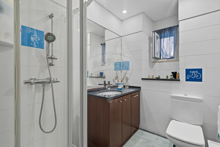 Quinta T3 para Venda em Lousa Foto 19