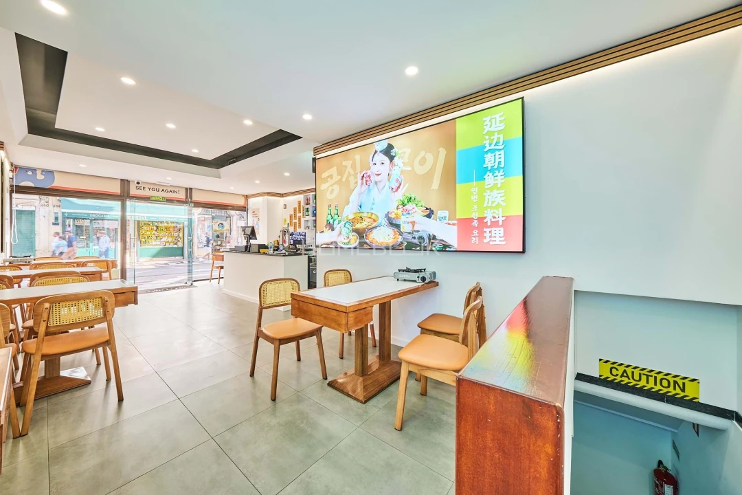 Negócio para Venda em Santa Maria Maior Foto 3