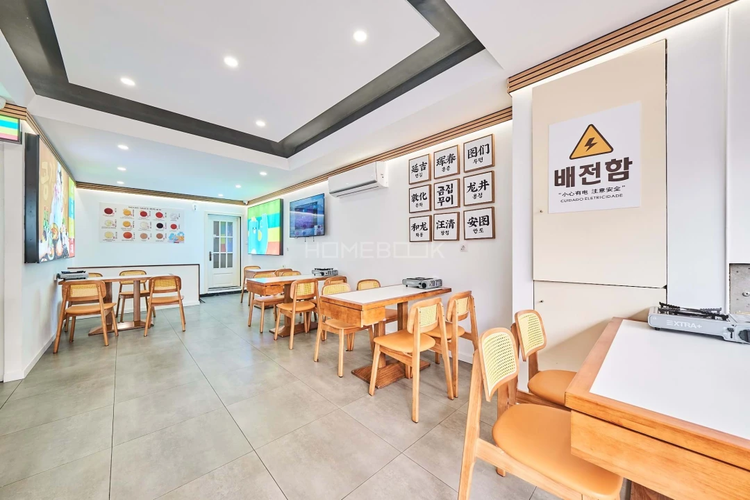 Negócio para Venda em Santa Maria Maior Foto 2