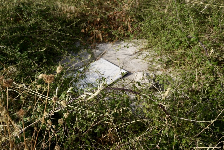 Quinta T0 para Venda em São Miguel de Acha Foto 24