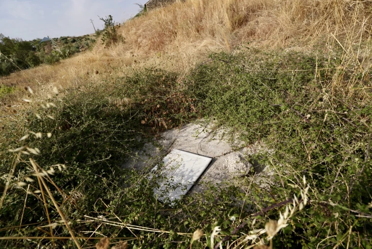 Quinta T0 para Venda em São Miguel de Acha Foto 25