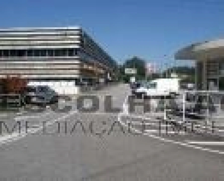 Loja para Arrendamento em Cidade da Maia Foto 1