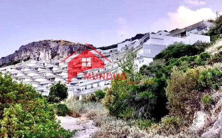 Apartamento T1 para Venda em Sesimbra (Santiago)
