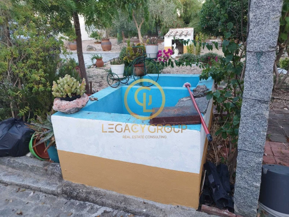 Quinta T2 para Venda em Redondo Foto 6