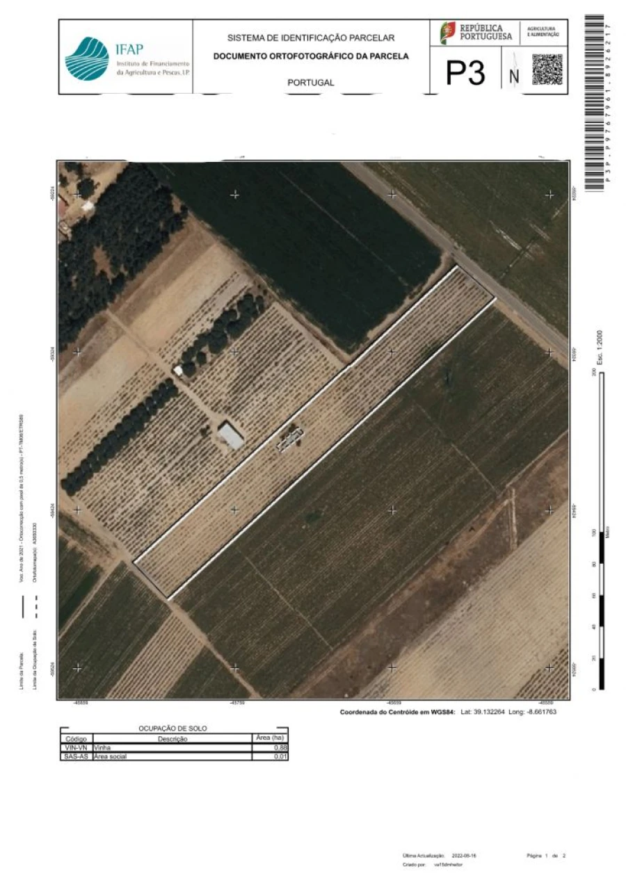 Terreno para Venda em Benfica do Ribatejo Foto 24