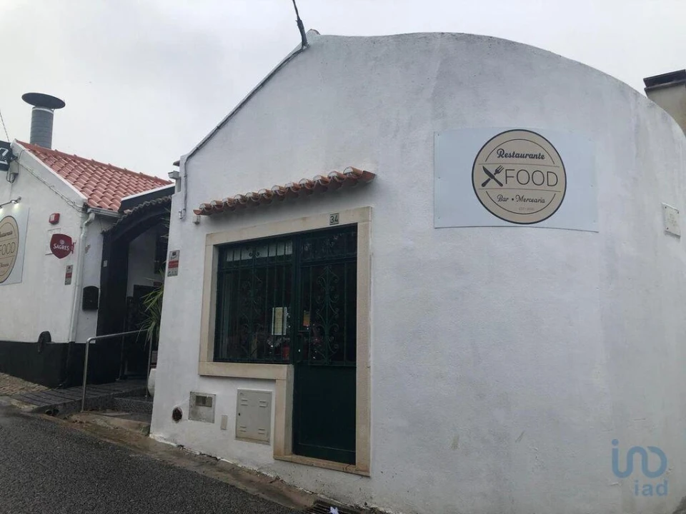 Negócio para Venda em Carregado e Cadafais Foto 2