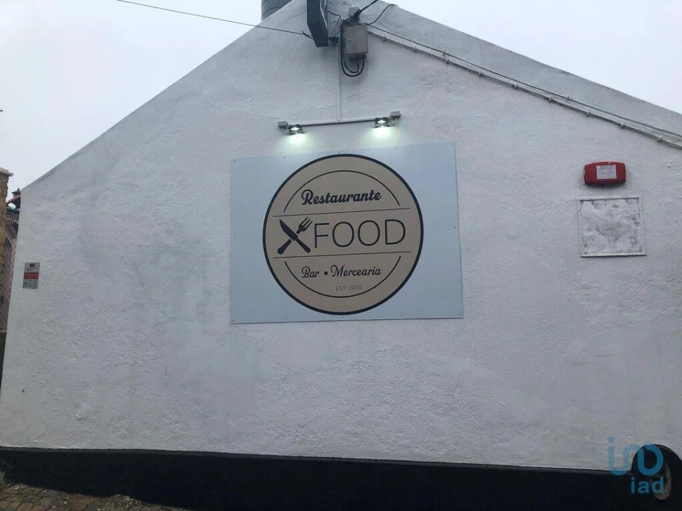 Negócio para Venda em Carregado e Cadafais Foto 7