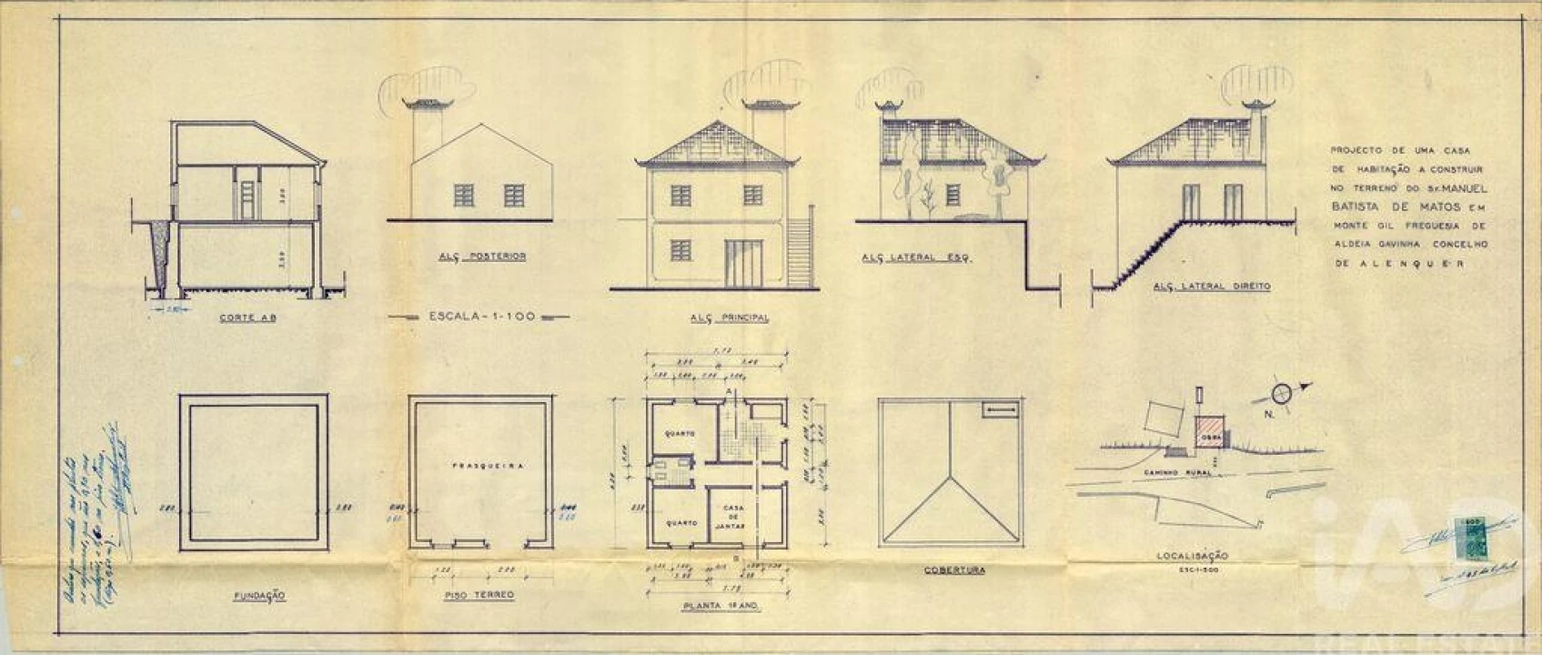 Moradia T2 para Venda em Aldeia Galega da Merceana e Aldeia Gavinha Foto 30