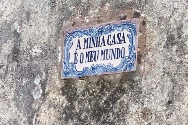 Quinta T5 para Venda em Seixas Foto 2