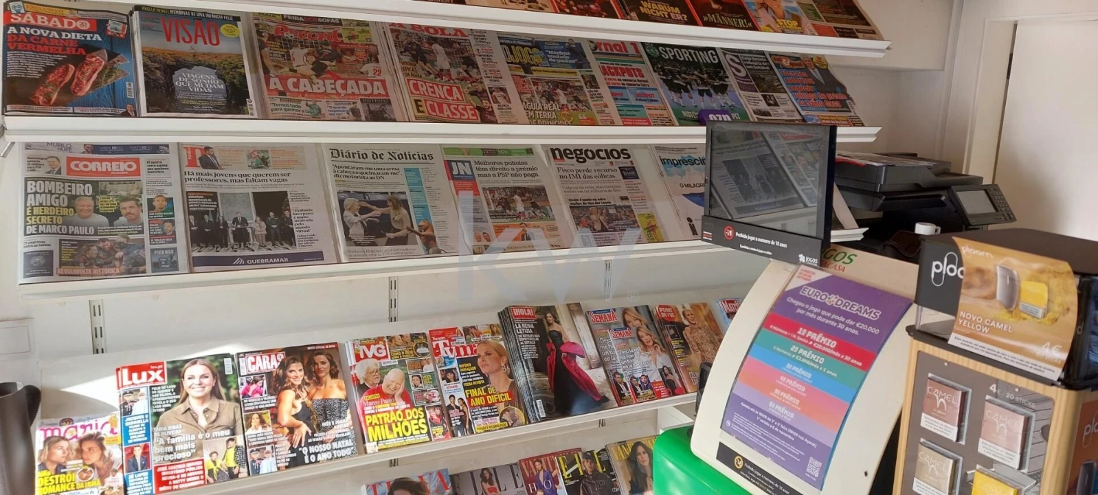 Loja para Venda em Azeitão (São Lourenço e São Simão) Foto 10