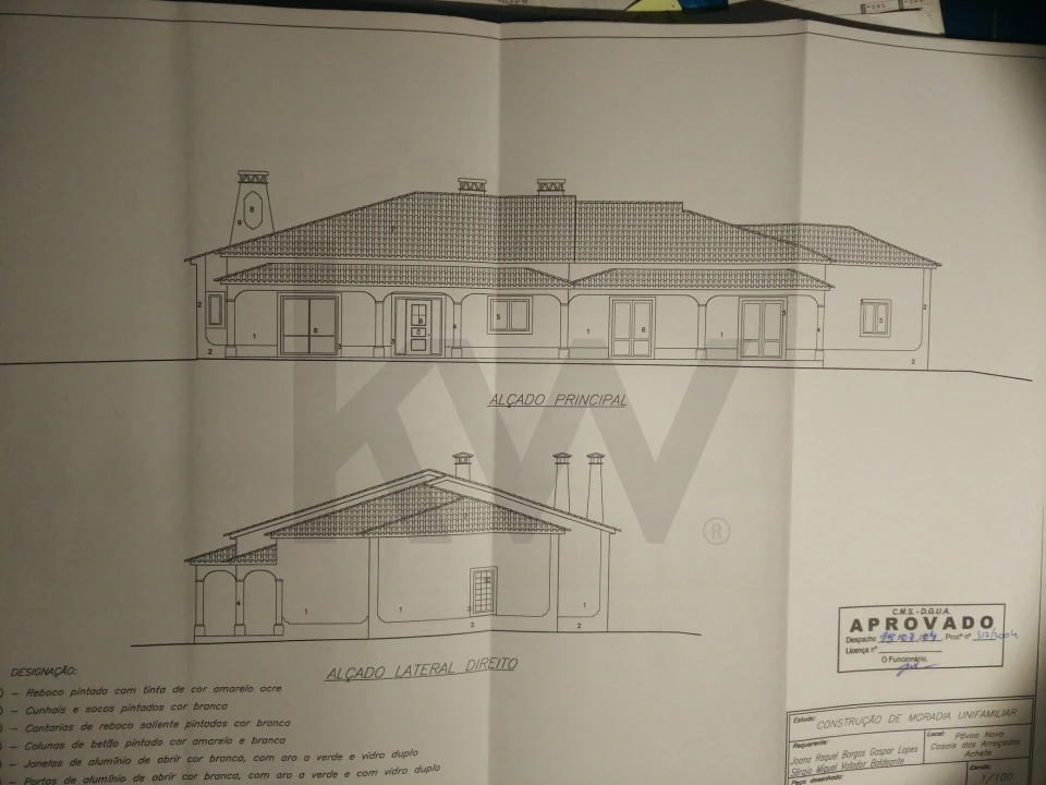 Quinta T4 para Venda em Achete, Azoia de Baixo e Póvoa de Santarém Foto 35