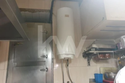 Loja para Venda em Alcantara