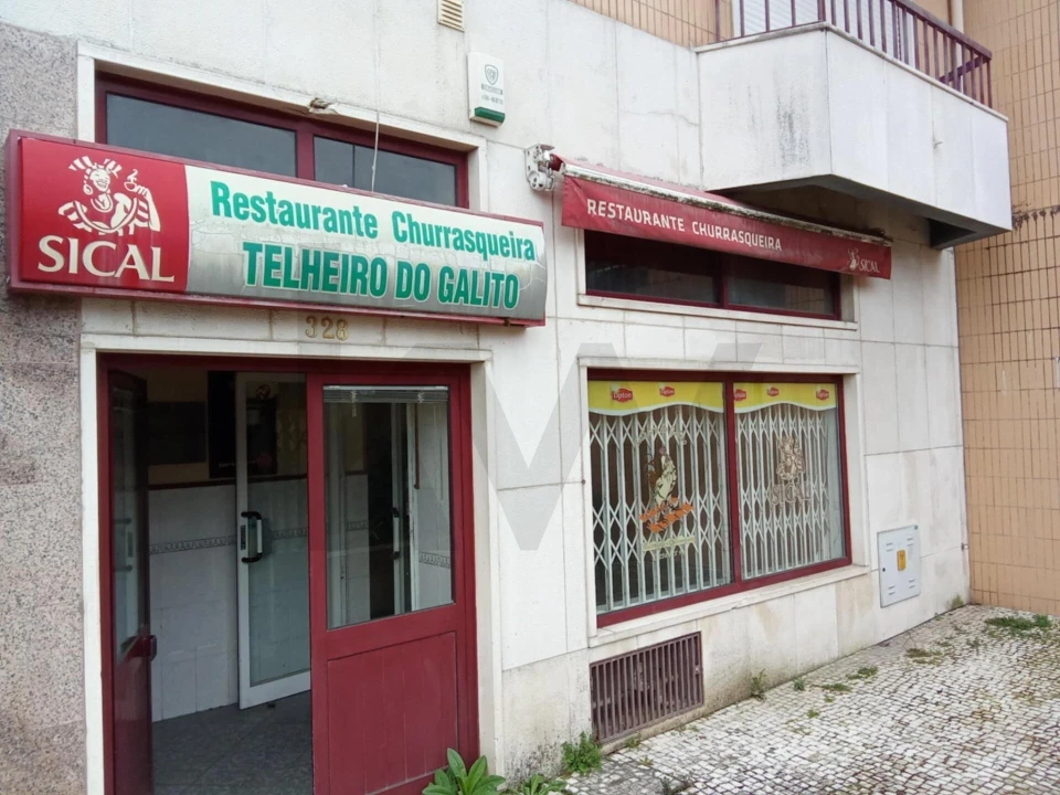 Negócio para Venda em O. Azeméis, Riba-Ul, Ul, Macinhata Seixa, Madail Foto 1