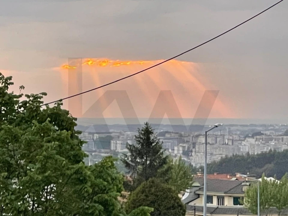 Terreno para Venda em Baguim do Monte (Rio Tinto) Foto 2