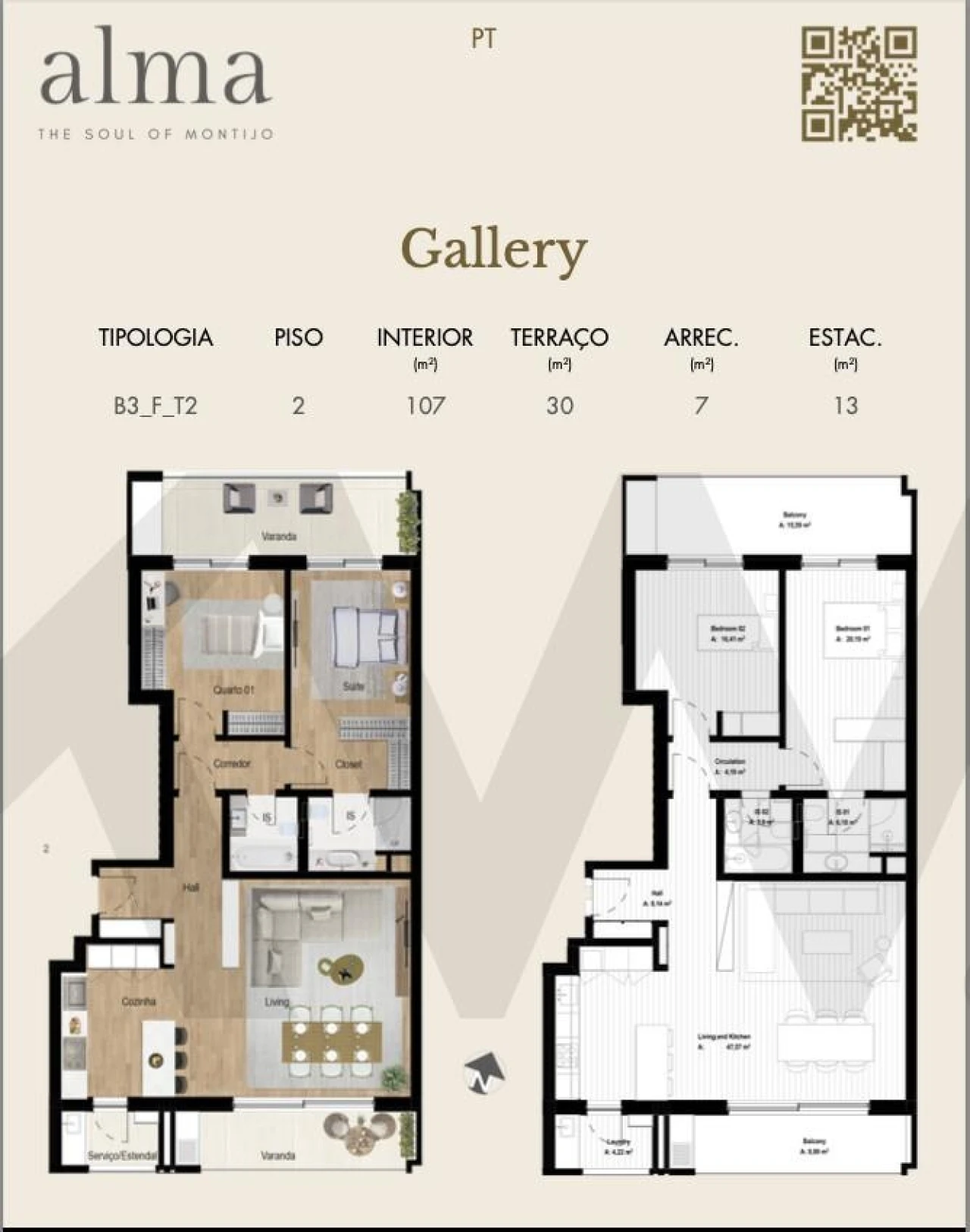 Apartamento T2 para Venda em Montijo e Afonsoeiro Foto 12