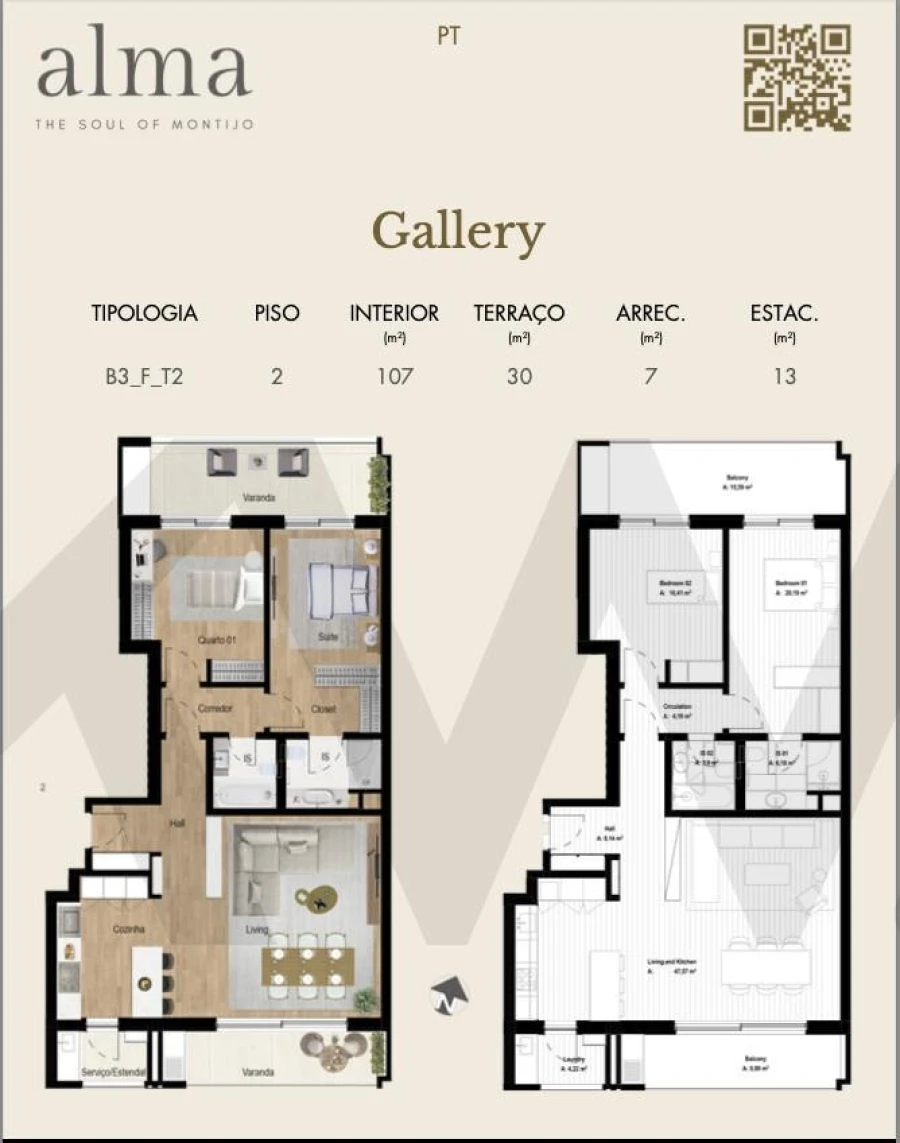 Apartamento T2 para Venda em Montijo e Afonsoeiro Foto 12