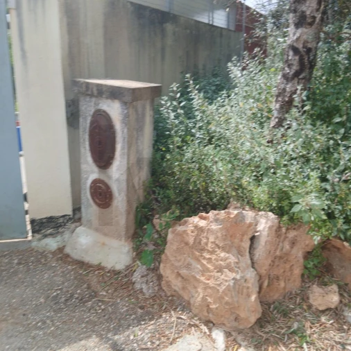 Terreno para Venda em Assafarge e Antanhol Foto 19