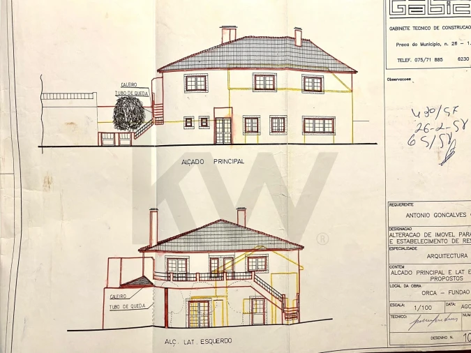 Prédio para Venda em Orca Foto 45