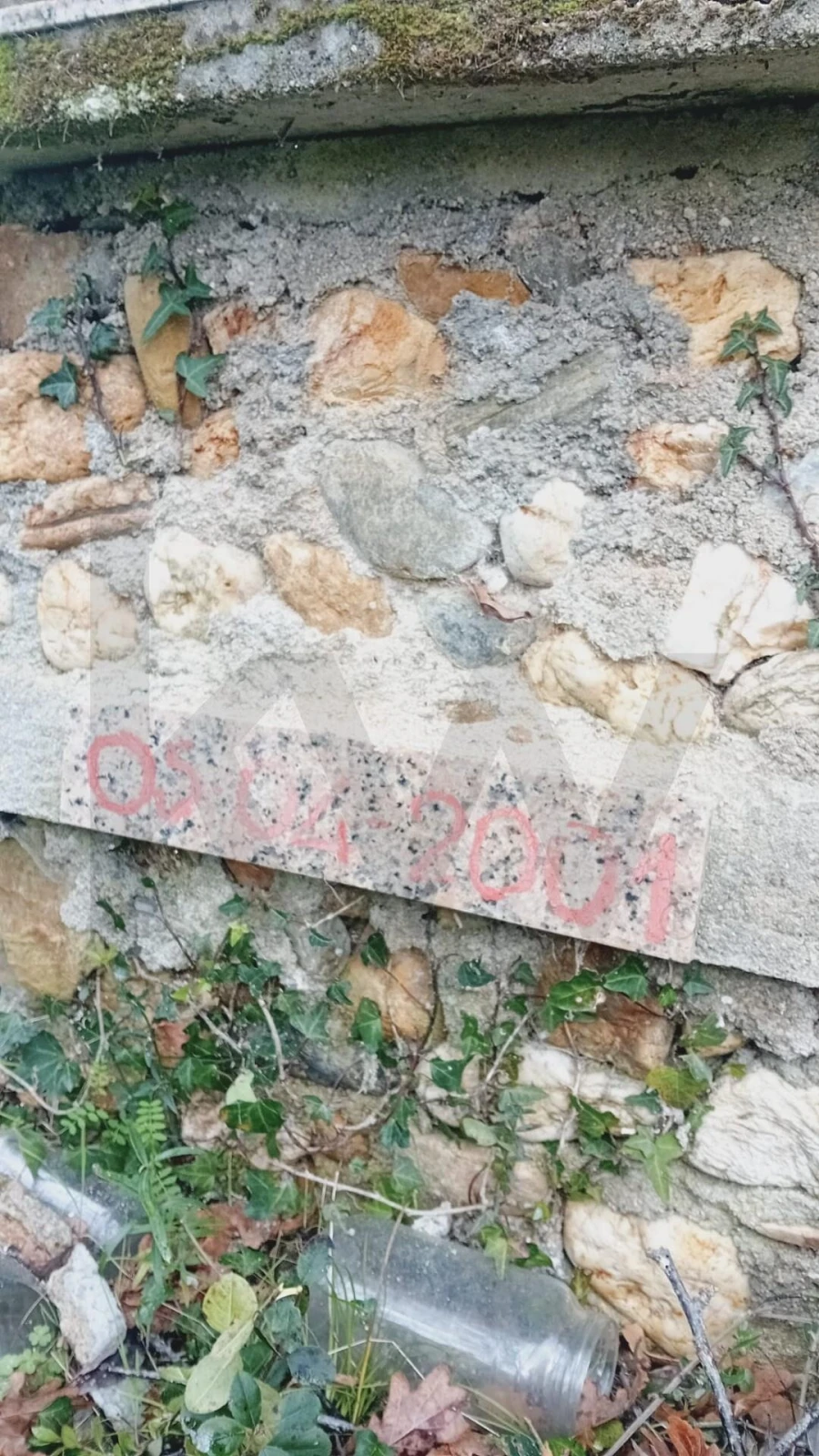 Terreno para Venda em Secarias Foto 23