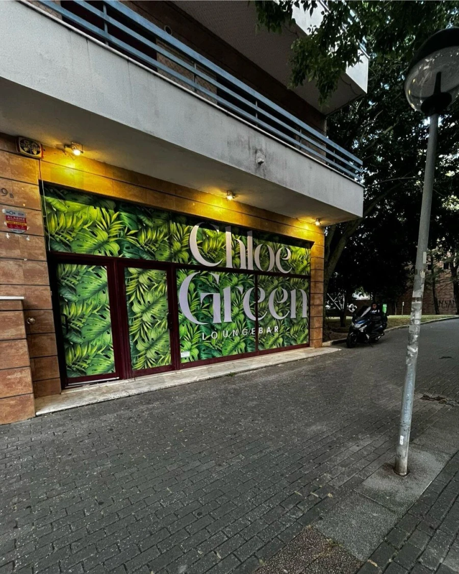 Negócio para Trespasse em Odivelas Foto 2