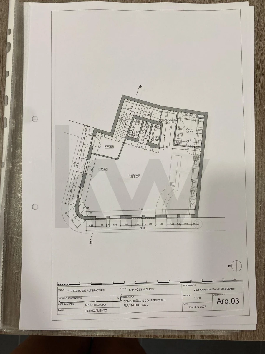 Negócio para Venda em Fanhões Foto 58