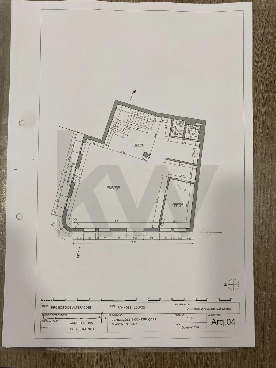 Negócio para Venda em Fanhões Foto 59