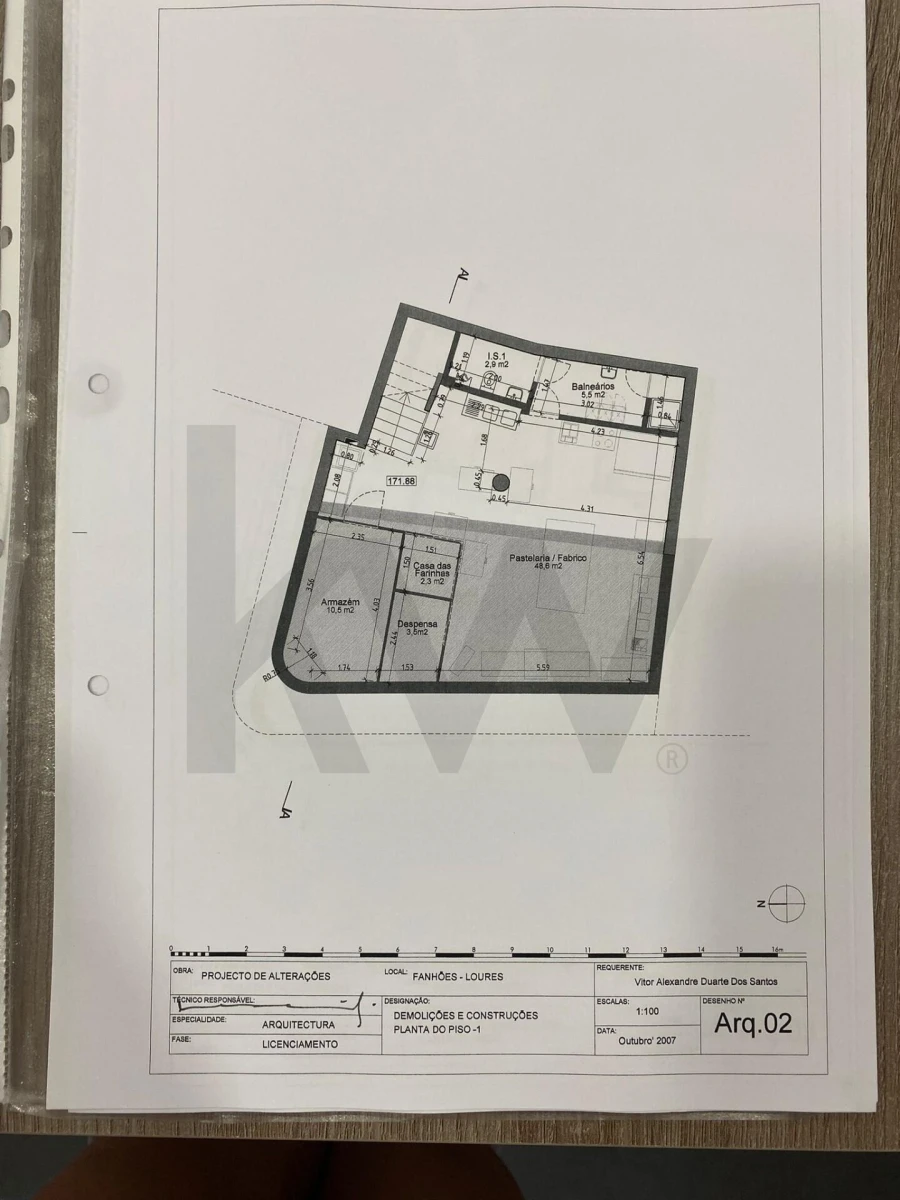 Negócio para Venda em Fanhões Foto 57