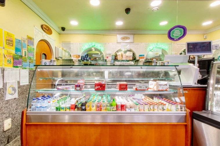 Negócio para Venda em Fanhões Foto 8