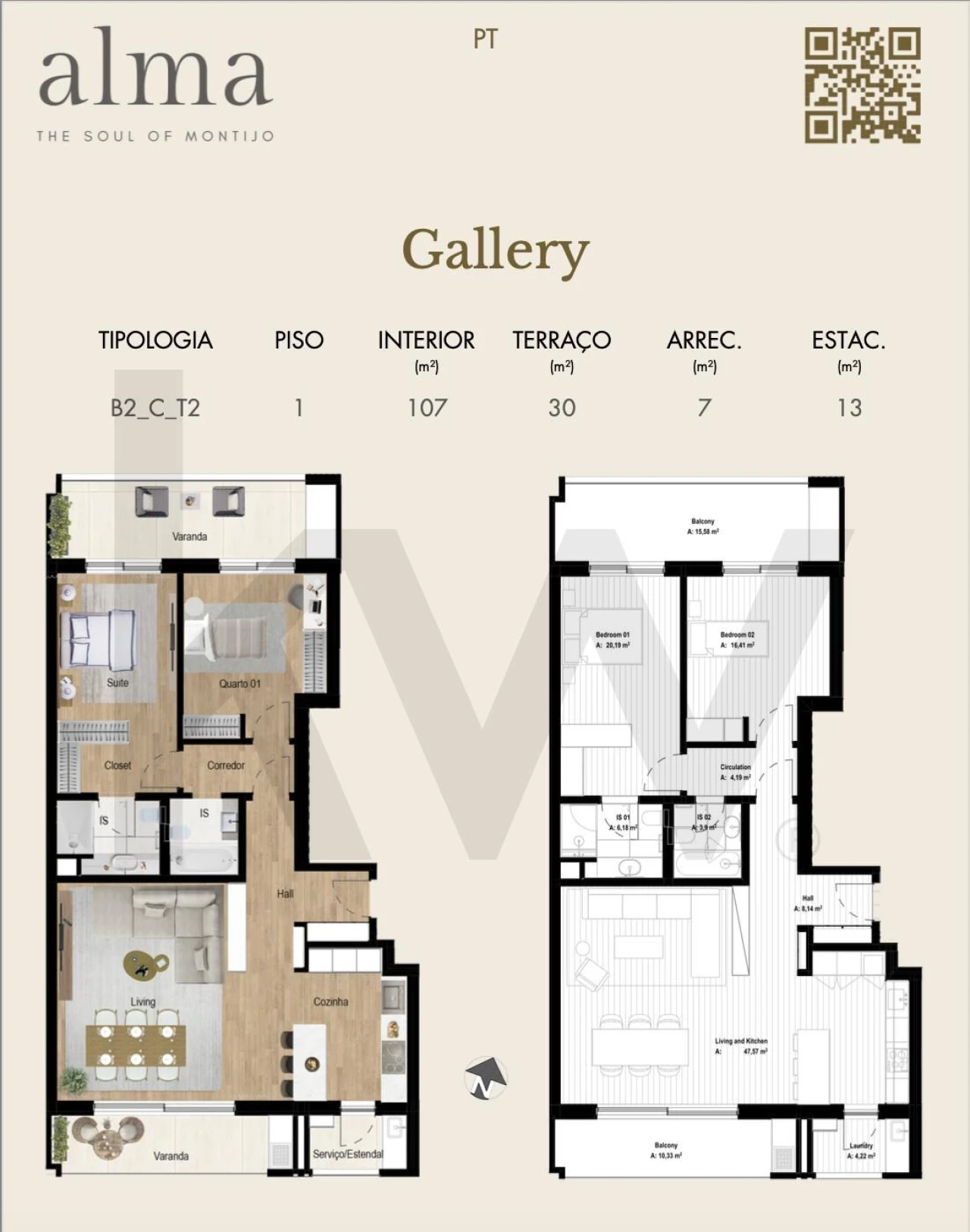 Apartamento T2 para Venda em Montijo e Afonsoeiro Foto 11