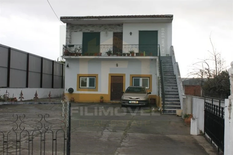 Moradia T6 para Venda em Golegã Foto 1