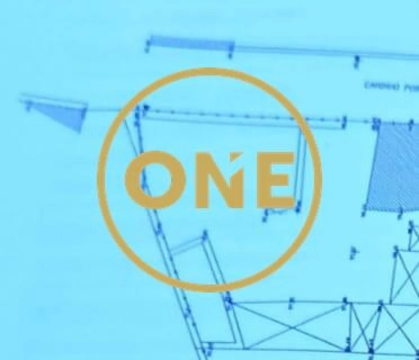 Terreno para Venda em Bougado (São Martinho e Santiago) Foto 9