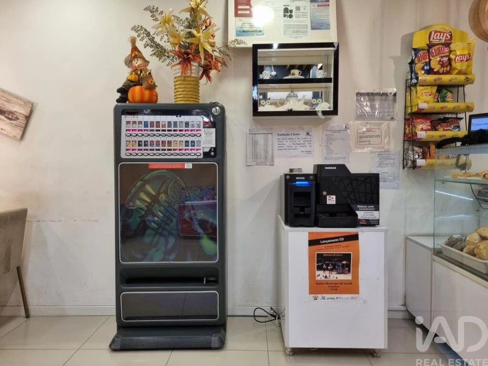 Loja para Venda em Lousã e Vilarinho Foto 3