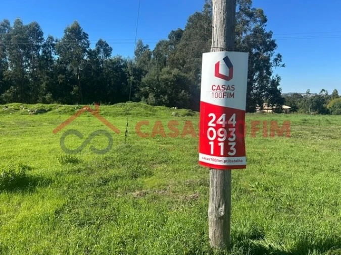 Terreno para Venda em O. Azeméis, Riba-Ul, Ul, Macinhata Seixa, Madail Foto 9