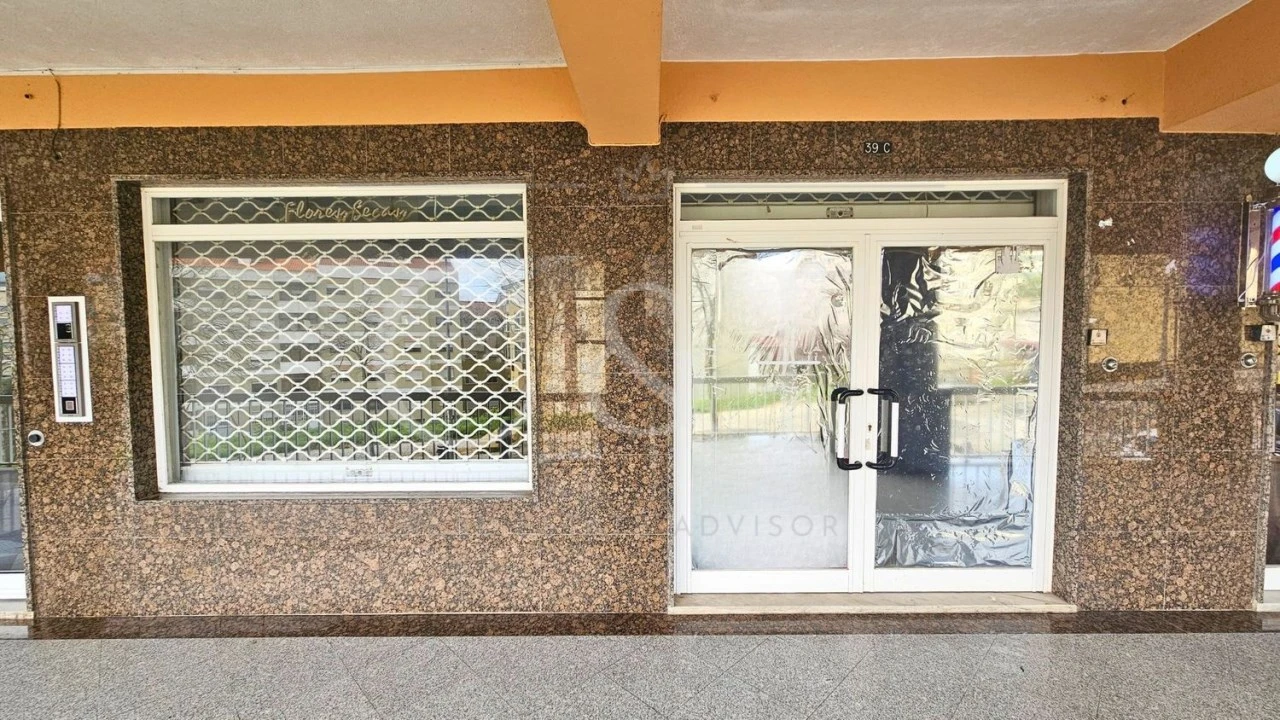 Loja para Venda em Cacém e São Marcos Foto 1