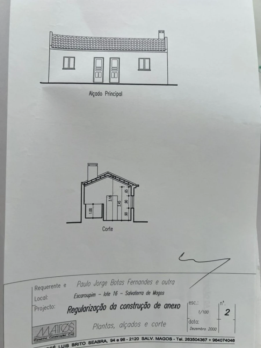 Moradia T3 para Venda em Salvaterra de Magos e Foros de Salvaterra Foto 56