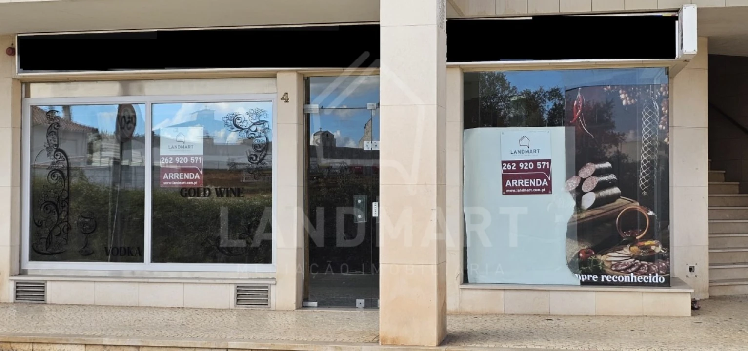 Loja para Arrendamento em Benedita Foto 1