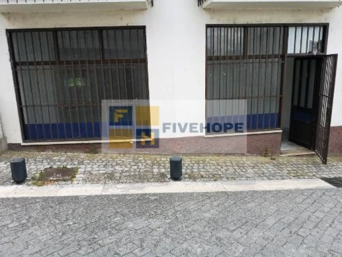 Loja para Venda em Condeixa-A-Velha e Condeixa-A-Nova Foto 1