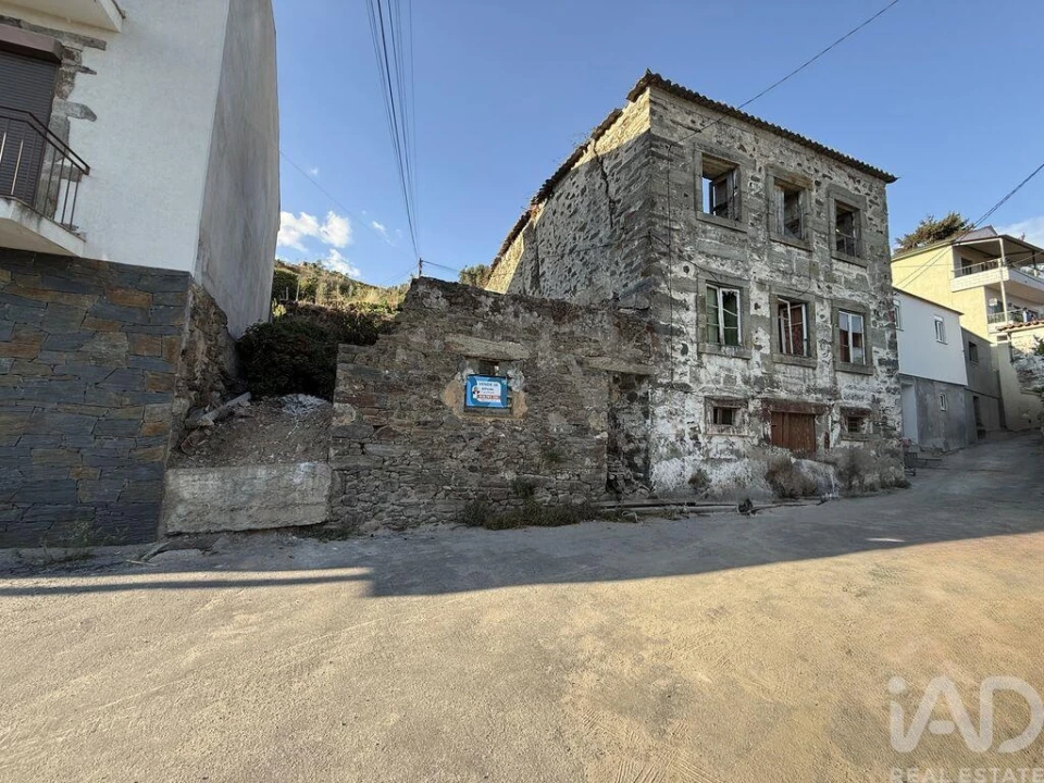 Terreno para Venda em Peso da Régua e Godim Foto 9