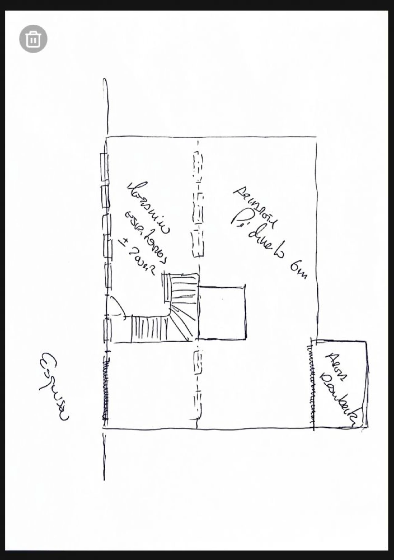 Loja para Arrendamento em Ramalde Foto 20