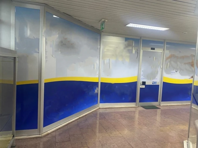 Loja para Venda em Mafamude e Vilar do Paraíso Foto 2