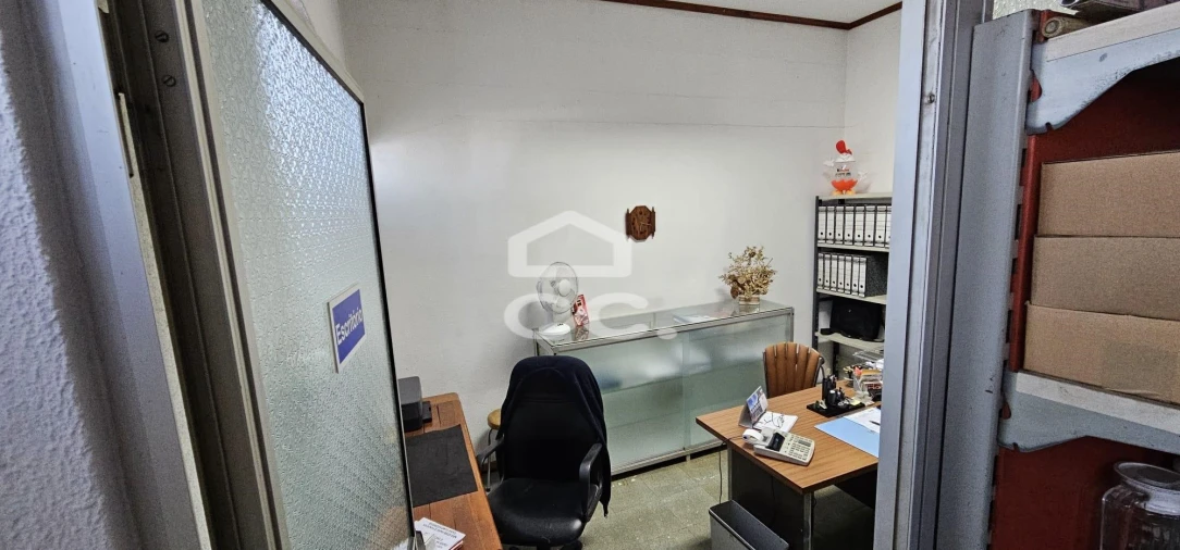 Negócio para Venda em Santo António dos Cavaleiros e Frielas Foto 6