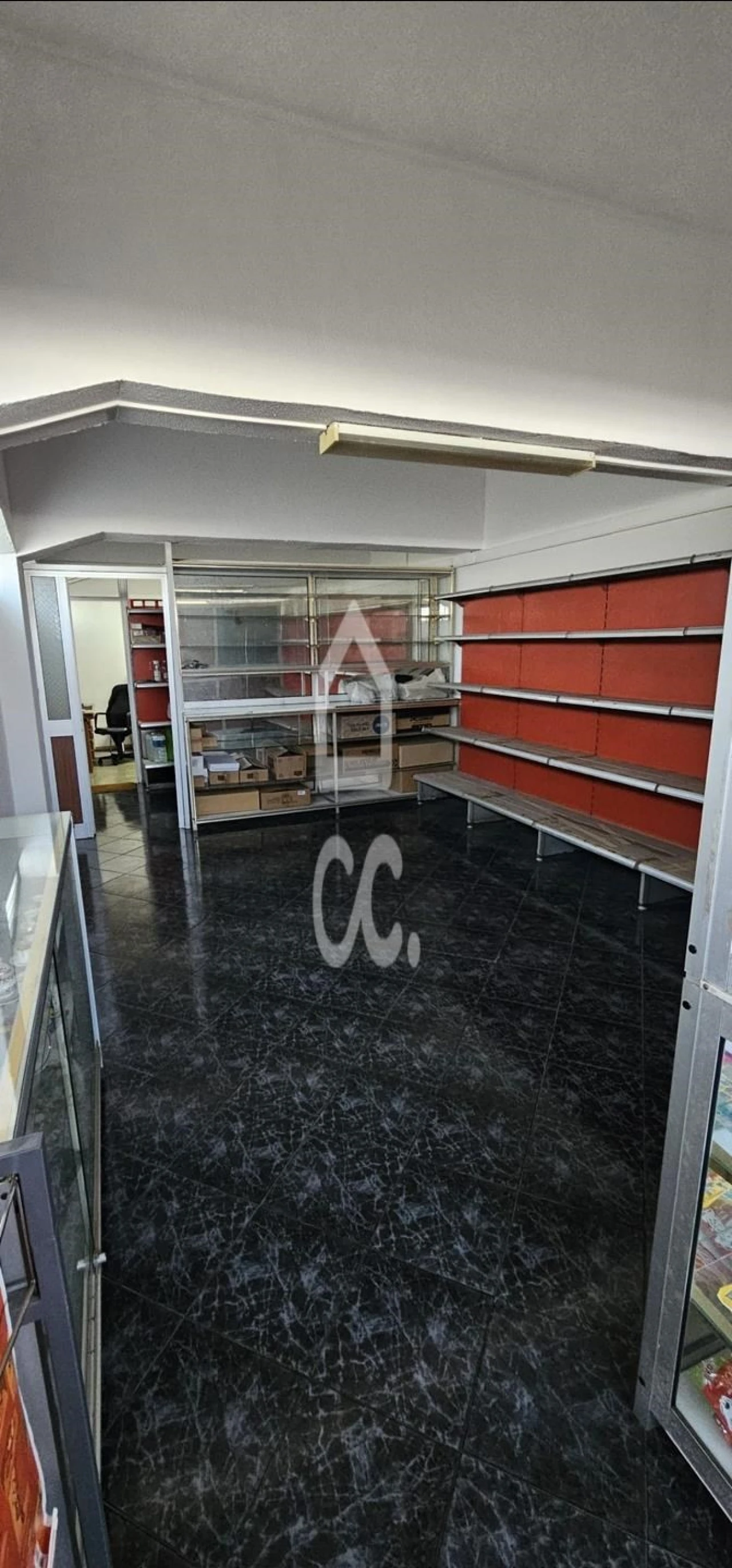 Negócio para Venda em Santo António dos Cavaleiros e Frielas Foto 10