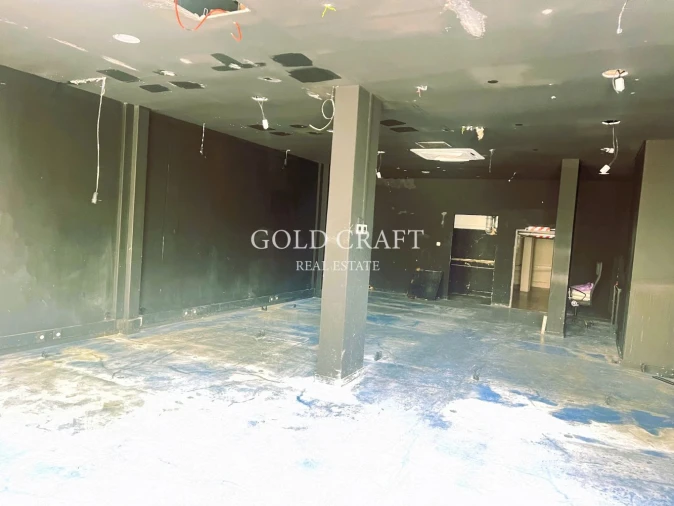 Loja para Venda em Loures Foto 6