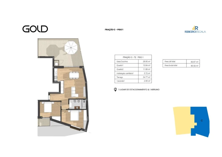Apartamento T2 para Venda em Glória e Vera Cruz Planta 1