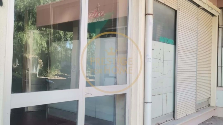 Negócio para Venda em Loule (São Sebastião)