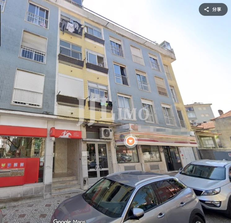 Apartamento T2 para Venda em Algueirão-Mem Martins Foto 1